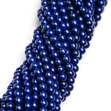 4MM Opaque Navy Blue Beads 60" (6 strands)