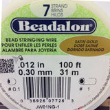 #12 7 Strand Satin Gold Tigertail 100 Ft (1 piece)